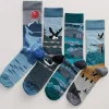 Seasalt Cornwall Socks<Box Of 4 Men's Postcard Socks Windyridge Mix